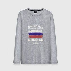 Мужской лонгслив Русский здесь