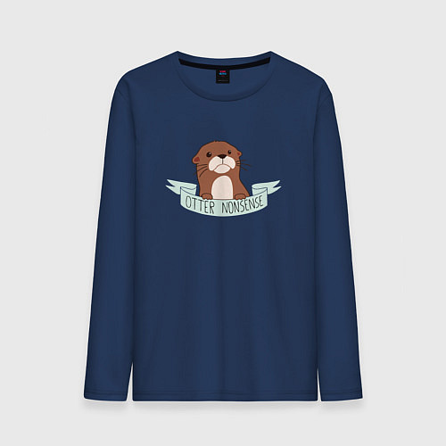 Мужской лонгслив Otter nonsense / Тёмно-синий – фото 1