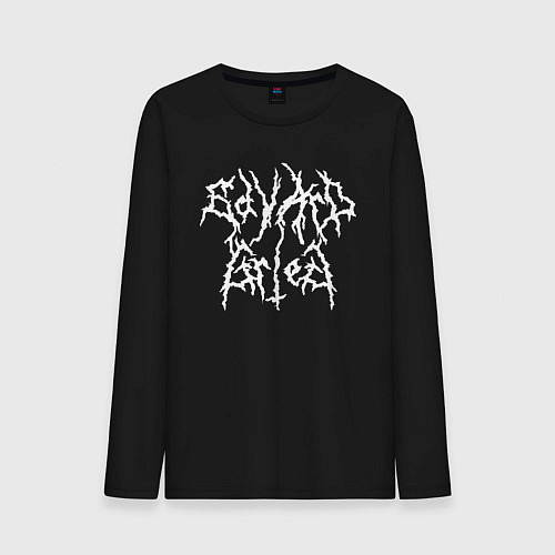 Мужской лонгслив Эдвард Григ / Черный – фото 1