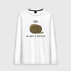 Лонгслив хлопковый мужской Yes, im just a potato, цвет: белый