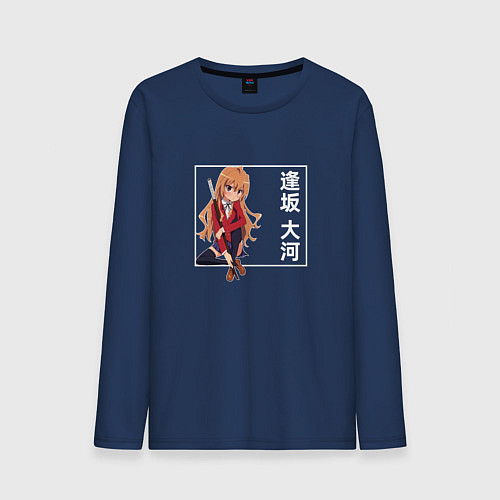 Мужской лонгслив Сидящая Тайга Торадора / Тёмно-синий – фото 1