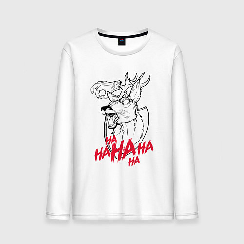 Мужской лонгслив The animated scarecrow / Белый – фото 1