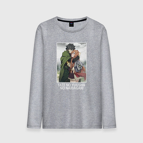 Мужской лонгслив Наофуми и Рафталия / Меланж – фото 1