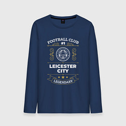 Лонгслив хлопковый мужской Leicester City FC 1, цвет: тёмно-синий