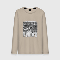 Мужской лонгслив Выборг Ленобласть