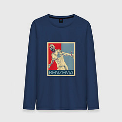 Лонгслив хлопковый мужской Madrid - Benzema, цвет: тёмно-синий