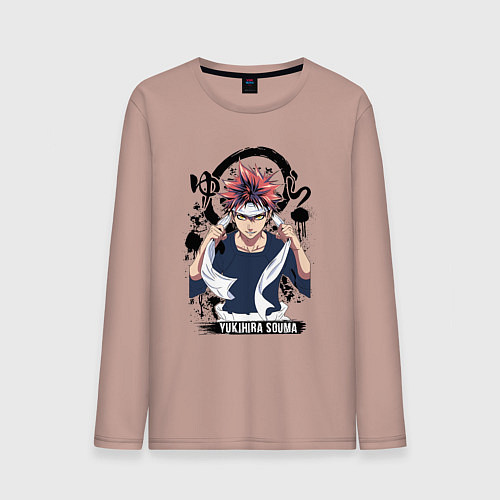 Мужской лонгслив Серьёзный Сома / Пыльно-розовый – фото 1