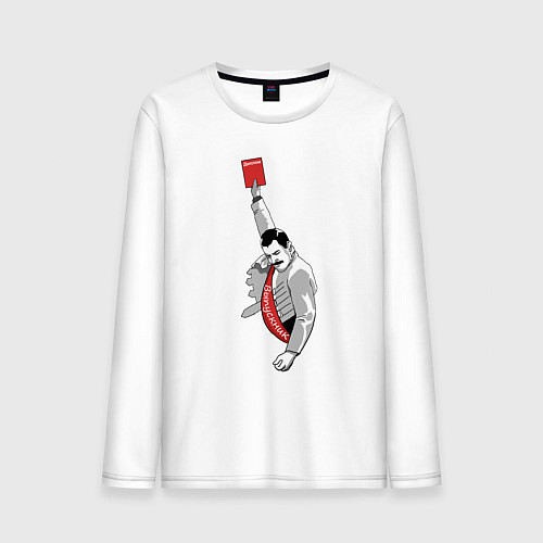 Мужской лонгслив Диплом Фредди / Белый – фото 1