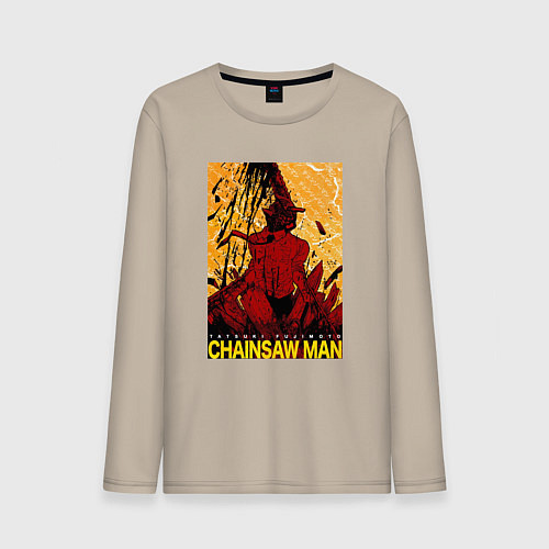 Мужской лонгслив CHAINSAW MAN DENJI / Миндальный – фото 1