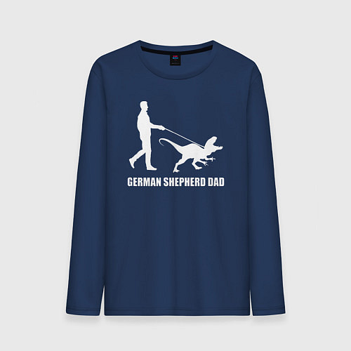 Мужской лонгслив Папа немецкой овчарки динозавр / Тёмно-синий – фото 1