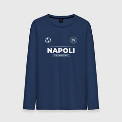 Лонгслив хлопковый мужской Napoli Форма Чемпионов, цвет: тёмно-синий