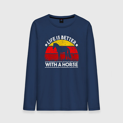 Мужской лонгслив Жить лучше с лошадью / Тёмно-синий – фото 1
