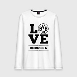 Мужской лонгслив Borussia Love Классика