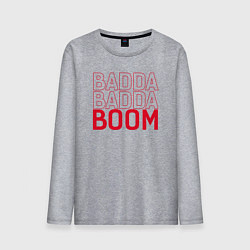 Лонгслив хлопковый мужской Badda Badda Boom, цвет: меланж