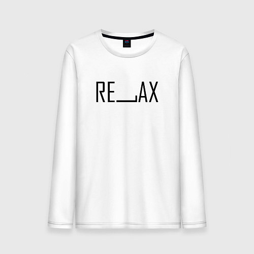 Мужской лонгслив RELAX BLACK / Белый – фото 1