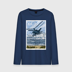 Мужской лонгслив Вертолет КА-52