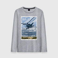 Мужской лонгслив Вертолет КА-52