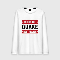 Лонгслив хлопковый мужской Quake: таблички Ultimate и Best Player, цвет: белый
