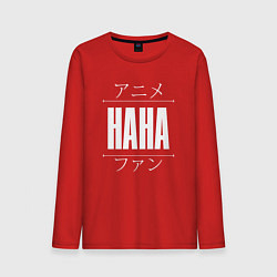 Лонгслив хлопковый мужской Нана и надпись Anime Lover по-японски, цвет: красный