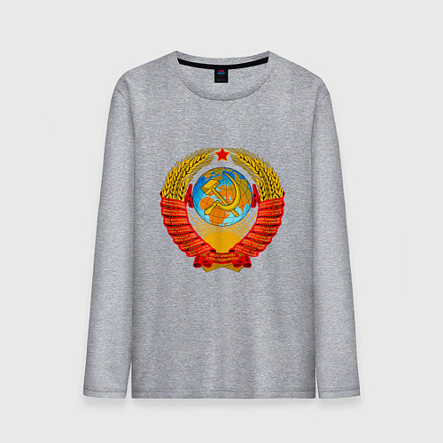 Мужской лонгслив Герб ссср без фона / Меланж – фото 1