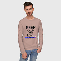 Лонгслив хлопковый мужской Keep calm Kansk Канск, цвет: пыльно-розовый — фото 2