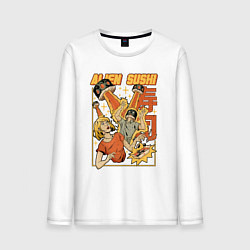 Мужской лонгслив Alien Sushi