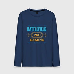 Лонгслив хлопковый мужской Игра Battlefield PRO Gaming, цвет: тёмно-синий