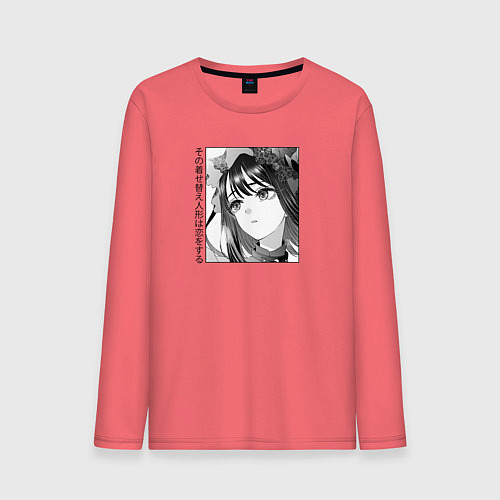 Мужской лонгслив Персонаж из игры / Коралловый – фото 1