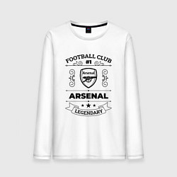 Лонгслив хлопковый мужской Arsenal: Football Club Number 1 Legendary, цвет: белый