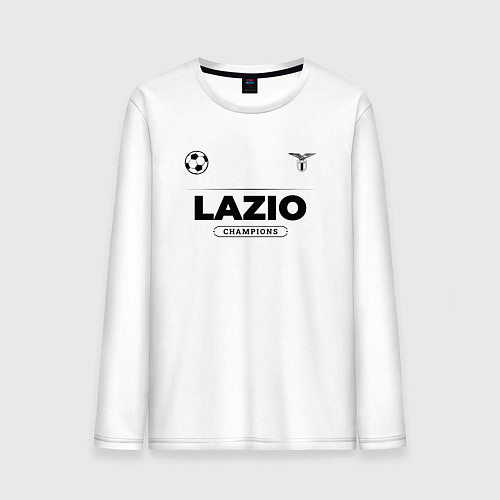 Мужской лонгслив Lazio Униформа Чемпионов / Белый – фото 1