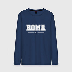 Лонгслив хлопковый мужской Roma Football Club Классика, цвет: тёмно-синий