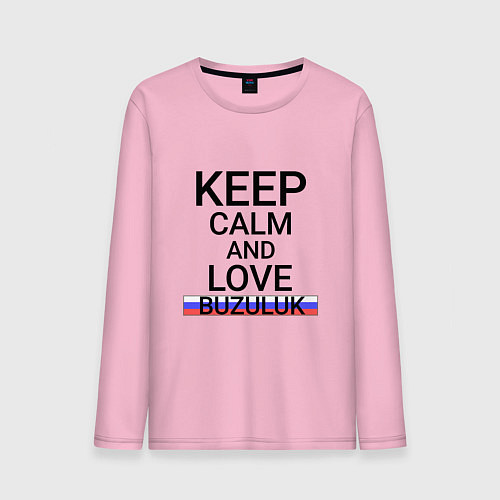 Мужской лонгслив Keep calm Buzuluk Бузулук / Светло-розовый – фото 1