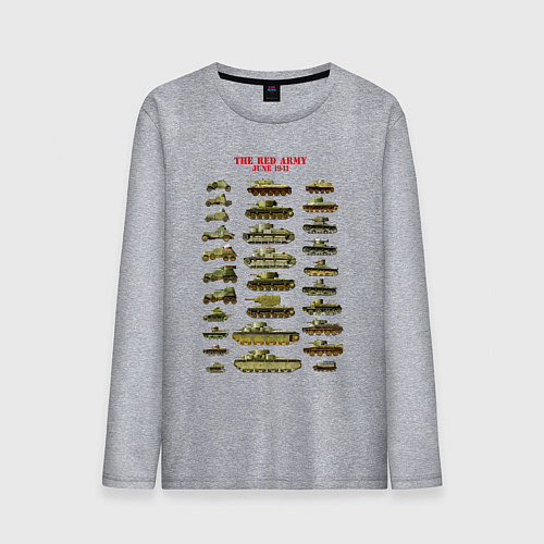 Мужской лонгслив Красная армия Июнь 1941 Red Army June 1941 / Меланж – фото 1