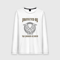 Лонгслив хлопковый мужской Protected by the power of Odin, цвет: белый