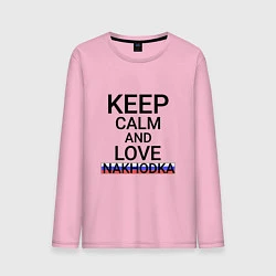 Лонгслив хлопковый мужской Keep calm Nakhodka Находка, цвет: светло-розовый