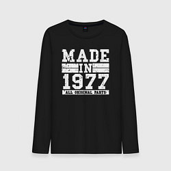 Лонгслив хлопковый мужской Сделано в 1977 году, цвет: черный