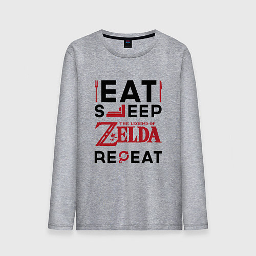 Мужской лонгслив Надпись: Eat Sleep Zelda Repeat / Меланж – фото 1