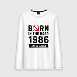 Лонгслив хлопковый мужской Born In The USSR 1986 Limited Edition, цвет: белый