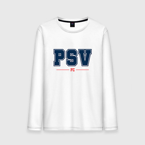Мужской лонгслив PSV FC Classic / Белый – фото 1