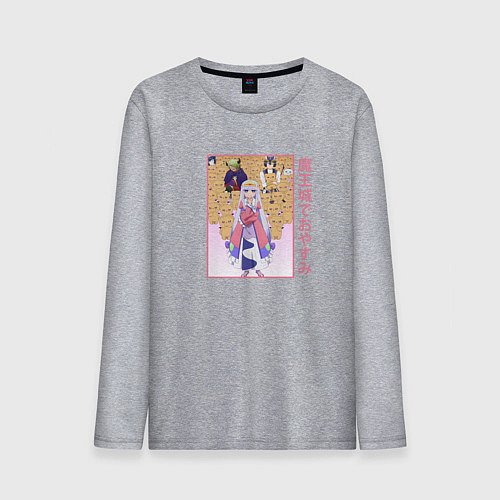Мужской лонгслив Сон в замке демона арт / Меланж – фото 1