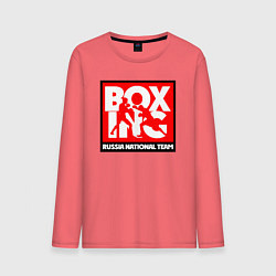 Лонгслив хлопковый мужской Boxing team russia, цвет: коралловый