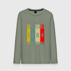 Мужской лонгслив 1984 - Октябрь