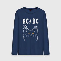 Лонгслив хлопковый мужской AC DC rock cat, цвет: тёмно-синий