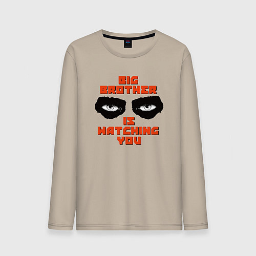 Мужской лонгслив TOTAL CONTROL / Миндальный – фото 1