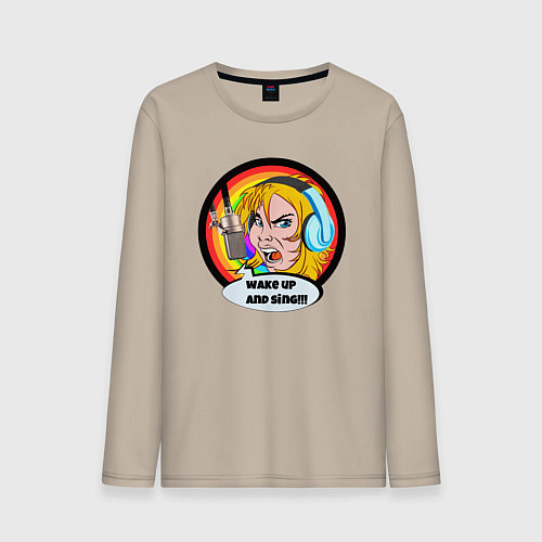 Мужской лонгслив ПРОСНИСЬ И ПОЙ / Миндальный – фото 1