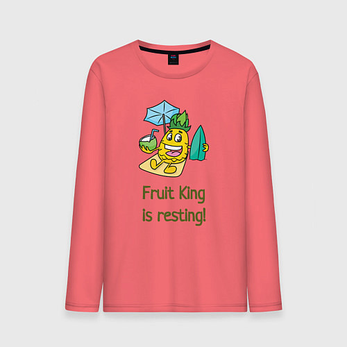 Мужской лонгслив Король Фруктов Отдыхает! / Коралловый – фото 1