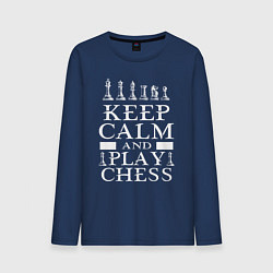 Лонгслив хлопковый мужской Сохраняй спокойствие и играй в шахматы, цвет: тёмно-синий