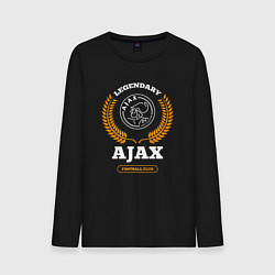 Мужской лонгслив Лого Ajax и надпись legendary football club