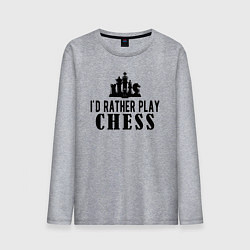 Лонгслив хлопковый мужской Я лучше поиграю в шахматы, цвет: меланж
