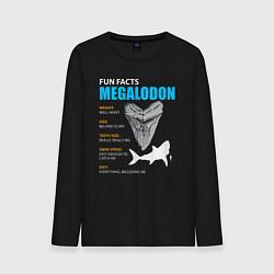 Мужской лонгслив Забавные факты о мегалодонах